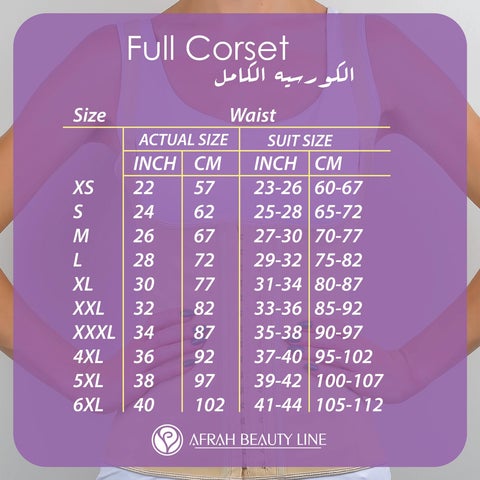 Full Corset | الكورسيه الكامل